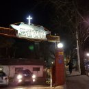 도원한우 이미지