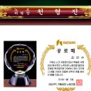 대상(주)기흥공장() Daum카페