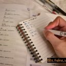JLPT 급수별 일본어 단어공부 이미지