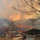 안동1리 이미지