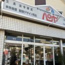 향토박물관 안내소 이미지