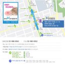 연세견우정형외과의원 네이버블로그