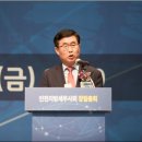 이창규축사 이미지