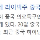 주식회사 어니스트리 이미지