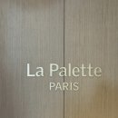 팔렛트 | 🕯️ 르메르디앙 서울 명동 라팔렛트 파리 — Winter Strawberry Festival 방문 후기