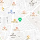 킴스 영어 교습소 이미지