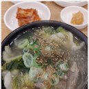 미향해장국성산점 이미지