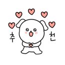 마이포레중미산 이미지