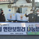 지앤피 이미지