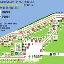[경남 양산 캠핑] 양산 라라캠핑장 후기 | 아이와 가기 좋은 양산 계곡 캠핑장 추천