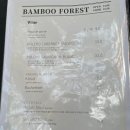 뱀부포레스트(BAMBOO Forest) 이미지