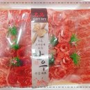 맛있는고기정육점 - 천안시 서북구 군수1길 10 | 맛있는고기정육점