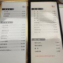 스시지 이미지