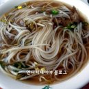 포몬스 홍대점 이미지