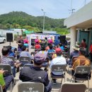 해지경로당 이미지