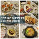 도봉-도봉-2505 이미지