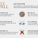 원광인테리어 이미지