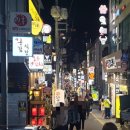 선명회센타 이미지