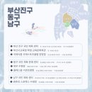 체육재활원수영장 이미지