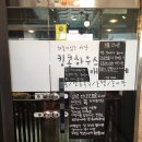 킹콩하우스 애견카페 이미지