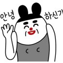 눈썹네일헤라 이미지