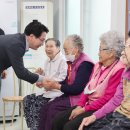 동일 경로당 이미지