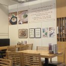 돈복 | 서초동 유성옥 돼지국밥 서초본점에서 시그니처 '돈복쟁반' 먹어본 후기