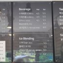 행복모음카페 이미지