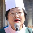 ICHEON23 이미지