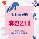도리도리한의원 이미지