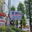 뉴호박성인나이트클럽 | [광주 동구] 광주 출장뷔페 계림동 가성비좋은 한식뷔페 에이스 한식뷔페