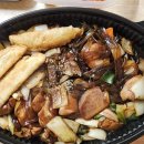 남천찜닭 이미지