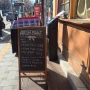 문화가 있는 날 ''시 노래되다'' | 아롬베이크 부평 핫플레이스 대표 디저트 두쫀쿠 맛집 평일 웨이팅 성공 후기