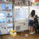 에이스뽑기방 이미지