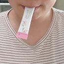 주식회사좋은효소
