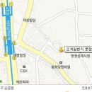 조개일번지 이미지