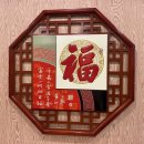 공부중화요리 이미지