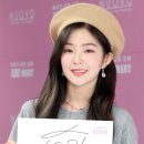 예쁘죠 이미지