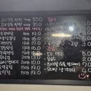 대관령 돈드럼통