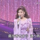 八代亜紀 なみだ恋 이미지