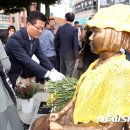 홍주성 옆 공영주차장 뉴시스