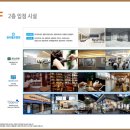 청라좋은병원 이미지