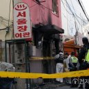 충남여인숙 이미지