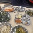 신안골드리치 | 하남돼지집 안산 선부점 내 돈 내산 솔직 방문 후기 선부동 고기, 기대 이하였던 경험