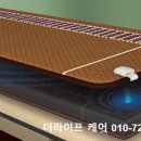 리치힐링