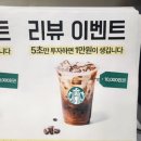 부산 광안리 가성비 숙소 Stay A, 후기 1만 원 이벤트!!!