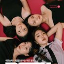 예술기획 전북일보