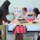 북구청소년문화의집 화장실 | 울산 퍼스널컬러 강의 후기 | 북구 청소년문화의집 진로체험 프로그램