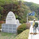 도경계화장실 이미지