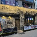 수원-0967 이미지